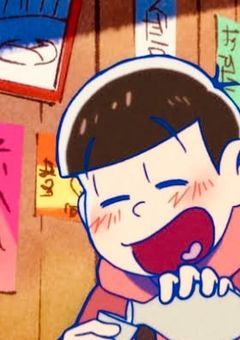 おそ松さん短編集