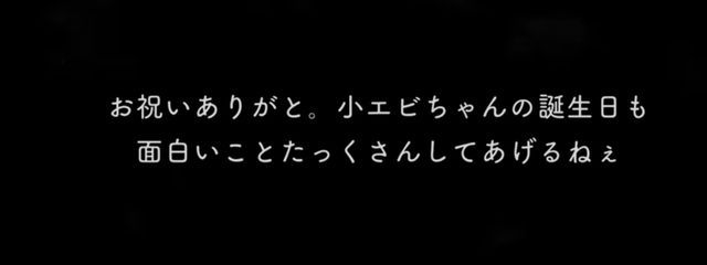 梨菜さんの壁紙画像