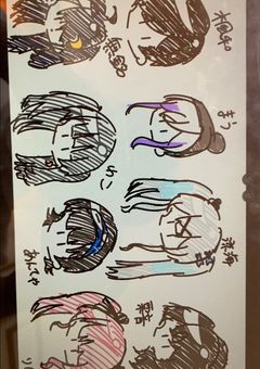 いんふぃと関連の部屋!~💚~