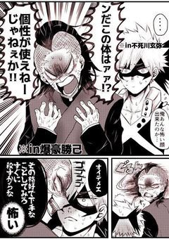 もう一度貴方に。