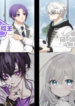 転生したら推しの妹だった件