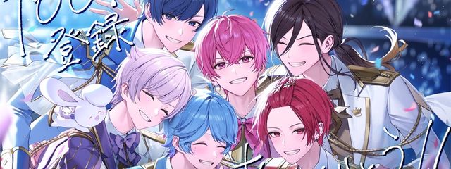HANA｡.*🌙☆。.:＊・゜フォロバ率100%さんの壁紙画像