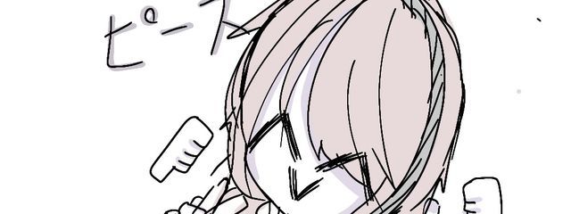 たみ@バチバチ失踪中さんの壁紙画像