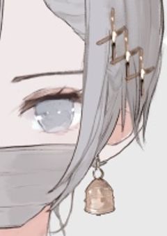 『ありがとう』が欲しかった。