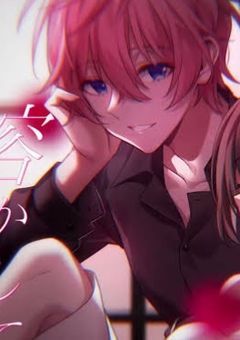 すとぷりＲ１８短編集.