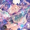 (なまえ)