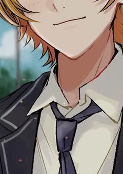 ツンデレ社長のトリセツ