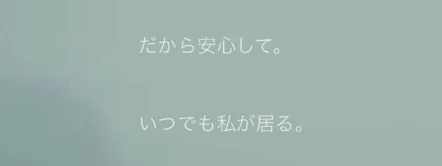 金曜ロードショーさんの壁紙画像