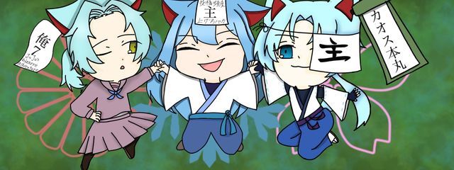 角名雪颯来さんの壁紙画像