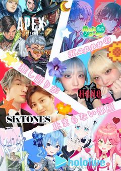 ๐๐ช๐น๐น๐ใฎๆจใ่ชใใๆญขใพใใชใๅ ดๆ