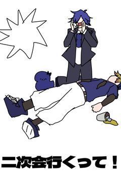 絵専用のやぁつ☆【第2弾】