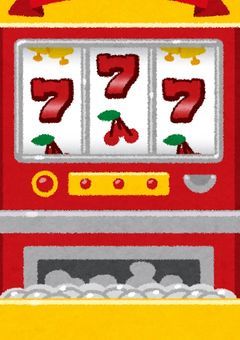 ７７７７７７７７７７７７７７７７７７７７７７７７７７７７７７７７７７７７７７７７７７７７７７７７７７７７７７７７７７７７７７７７７７７７７７７７７７７７７７７７７７７７７７７７７７７７７７７７７７７７