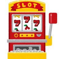 スロット777さんのアイコン画像