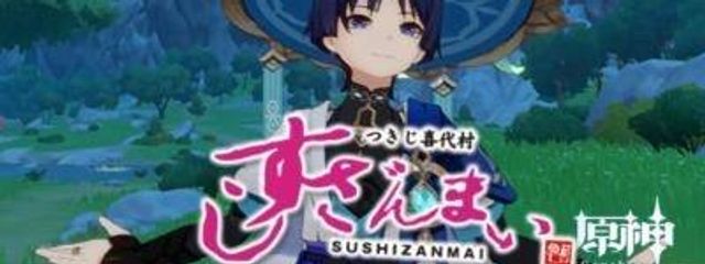 2号くんさんの壁紙画像