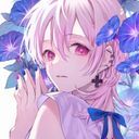 (なまえ)