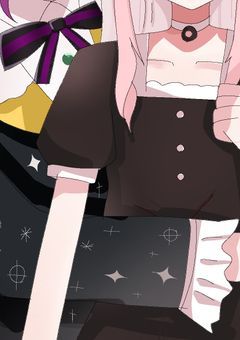 ぶりっ子で行けば回避できるんじゃね？