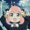 アーニャ・フォージャー