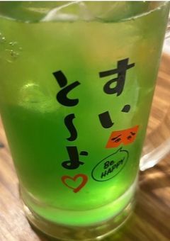 ボディーガードの私結構強い方だけど？