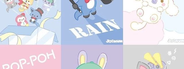 榊湊(サカキ　　ミナト)さんの壁紙画像