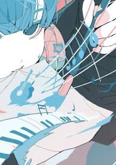 夢を奏える歌の力