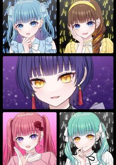 歌い手の中にアイドルとそのマネージャがいるらしい…！