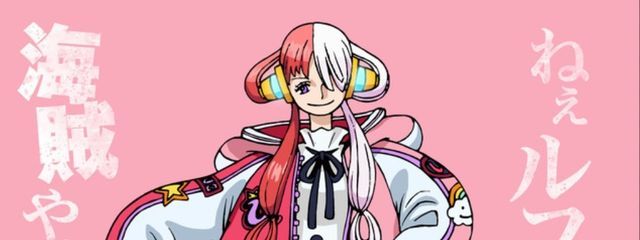 山田さんさんの壁紙画像