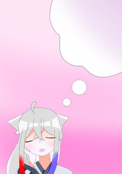 好きな人はネッ友