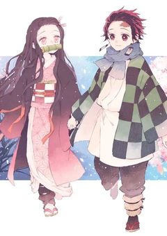 竈門家の妹ちゃん