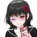 テケテケ