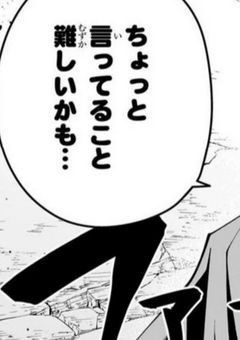 異世界って本当にあるんだぁワロタ(((