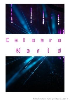 Colours World