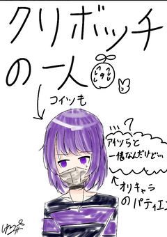 まｯｯｯｯｯｯｯｯｯたく続かなかったイラスト部屋