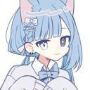 愛兎　🪽🩵