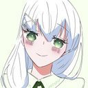 雪華 しずく 🥀