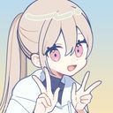 (なまえ)