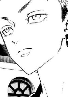 三ツ谷と付き合ってる者です