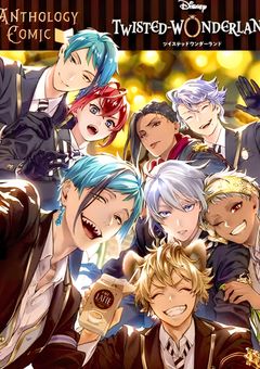 クソ陰キャな俺