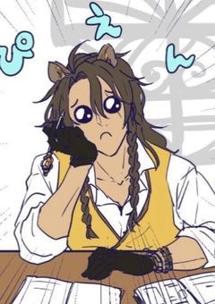 そこのチミ‼️