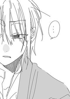 学園長 子育て 始めました 。