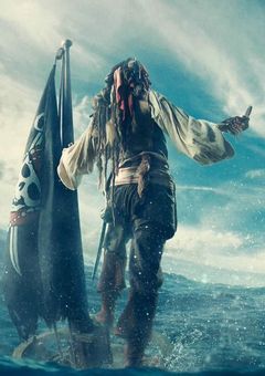 ℙ𝕒𝕣𝕝𝕒𝕪悪用禁止　　　　　　　　　『Pirates of the Caribbean』