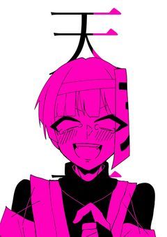 腐向けイラスト部屋