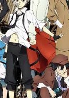 武装探偵社には…「　　　　」がいる