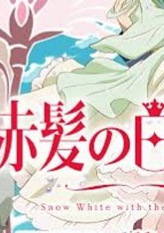 久しぶりの同僚の事が好き