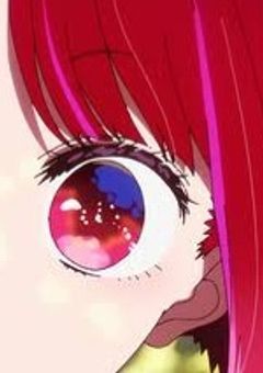 星野家の長男、有馬かな推しについて