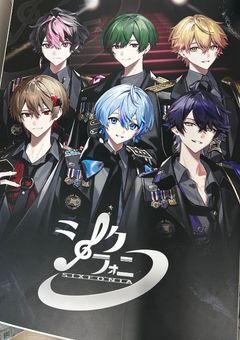 一緒に推し活しよ♡＋雑談