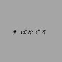 主