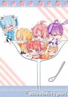 嫌われるはずだったのになんで好かれてるの！？