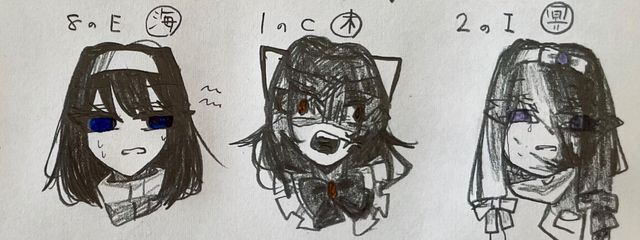 舞雪さんの壁紙画像