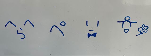 舞雪さんの壁紙画像