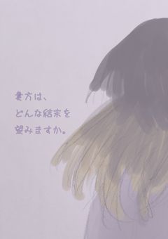 å
æ¬æšã®ã«ãªã¹ãå
åŒã«åйãããã£ãŠãïŒ